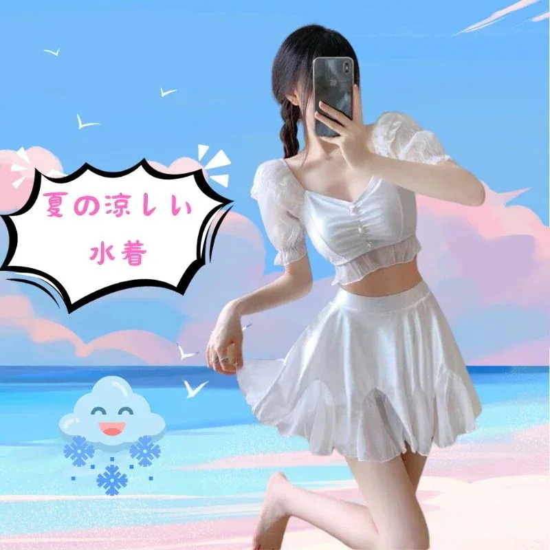 【超お得1つ買うと10個もらえる】急速出荷7月の新作特典水着 体型カバー レディース 競泳 Sさわやか ワンピース 着痩せ セクシー みずぎ 温泉 ビーチシュ 韓国ファッション値下げセール