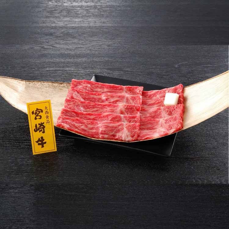 【目玉商品】【冷凍】宮崎県産 宮崎牛モモすき焼き 400g 大西食品 (代引不可)(TD)