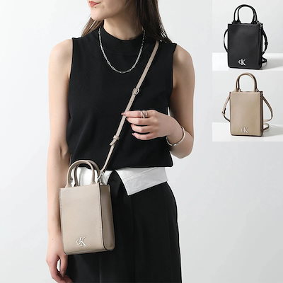 専用→牛柄をゼブラに変更→ 詳細