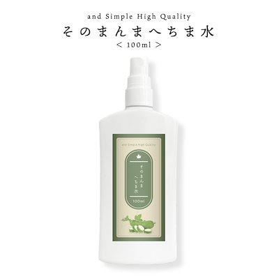 そのまんま へちま水 100ml ローション 化粧水 パック...のサムネイル