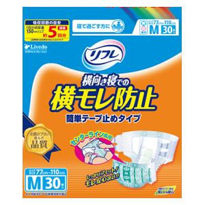 t ȒPe[v~߃^Cv h~ MTCY 30