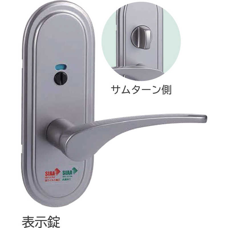 長沢製作所　長沢ViClearLEG94R表示錠VSA51 　NLEG94R51