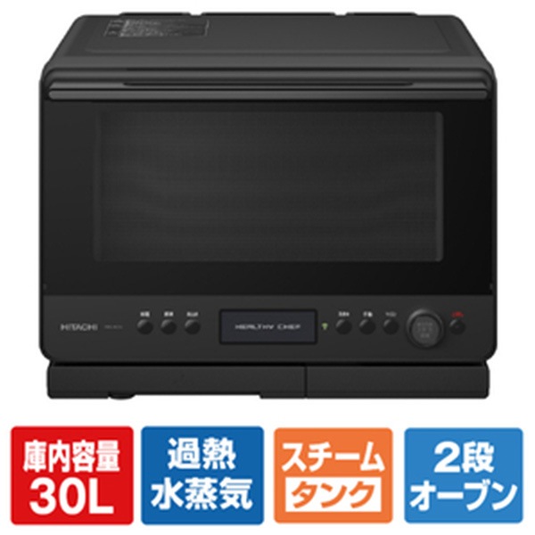 ヘルシーシェフ MRO-WCE4(K) [フロストブラック]