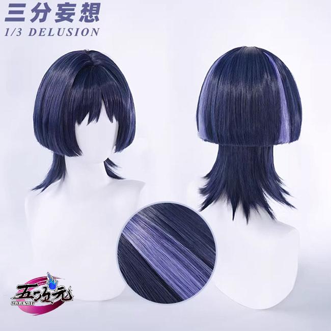 ウィッグ レディース ウィッグ コスプレ パーティー　原神　コスプレ　散兵 　スカラマシュ 　ウィッグ　イベント用品
