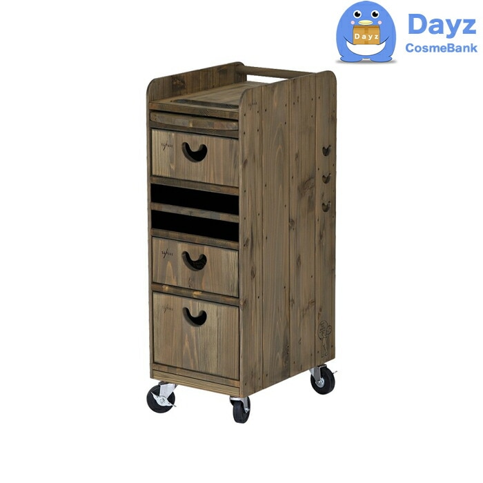 ワイエスパーク F-11 モカ　　YSパーク ナチュラルウッドワゴン　YS PARK サロン ワゴン　　キャンセル返品不可商品