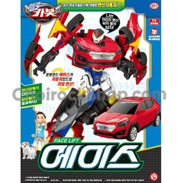 (ハローカーボット) ハローカーボット サンタフェエース