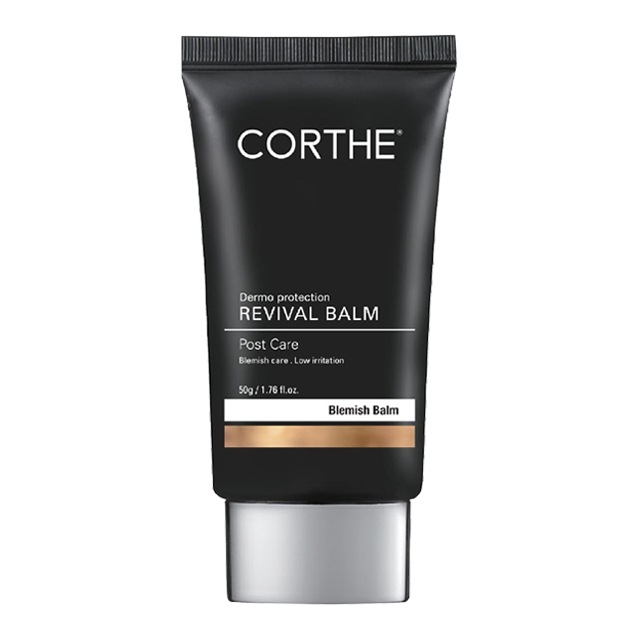[皮膚科病院用] DMSコルテダモプロテクションリバイバルナイト50gビビクリーム賞味期限27年10月