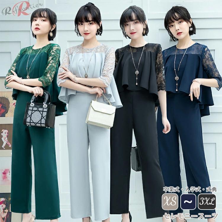 セレモニー 2点セット 卒業式 母 レディース 40代 卒園式セットアップ ママ トップス ワイドパンツ 入学式 ママ ママ 30代 ゆったり