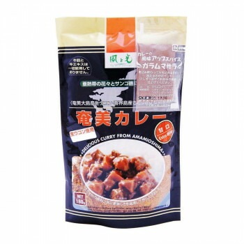 風と光 奄美カレー 甘口 180gx24