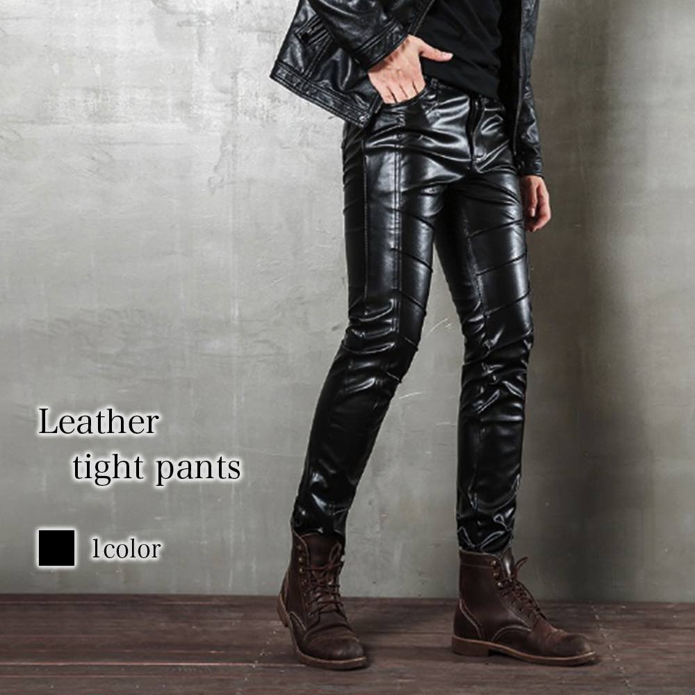 ストレートパンツ メンズ レザータイトパンツ ストレッチ ズボン 夏 あったか 春 ルーズフィット 冬 チノパン 裏地 黒 きれいめ センタープレス コーデュロイ あったかパンツ フレアパンツ 9分丈 5,419円