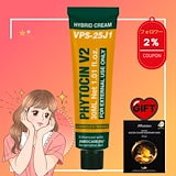 Qoo10] pharmesthetic 【正規品】[NEW/新作発売！] VQM