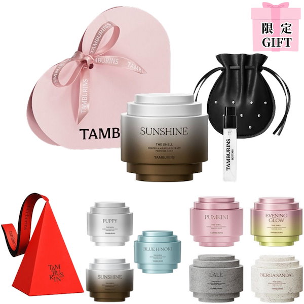 Qoo10] タンバリンズ 【SPECIAL GIFT/パピーハンド