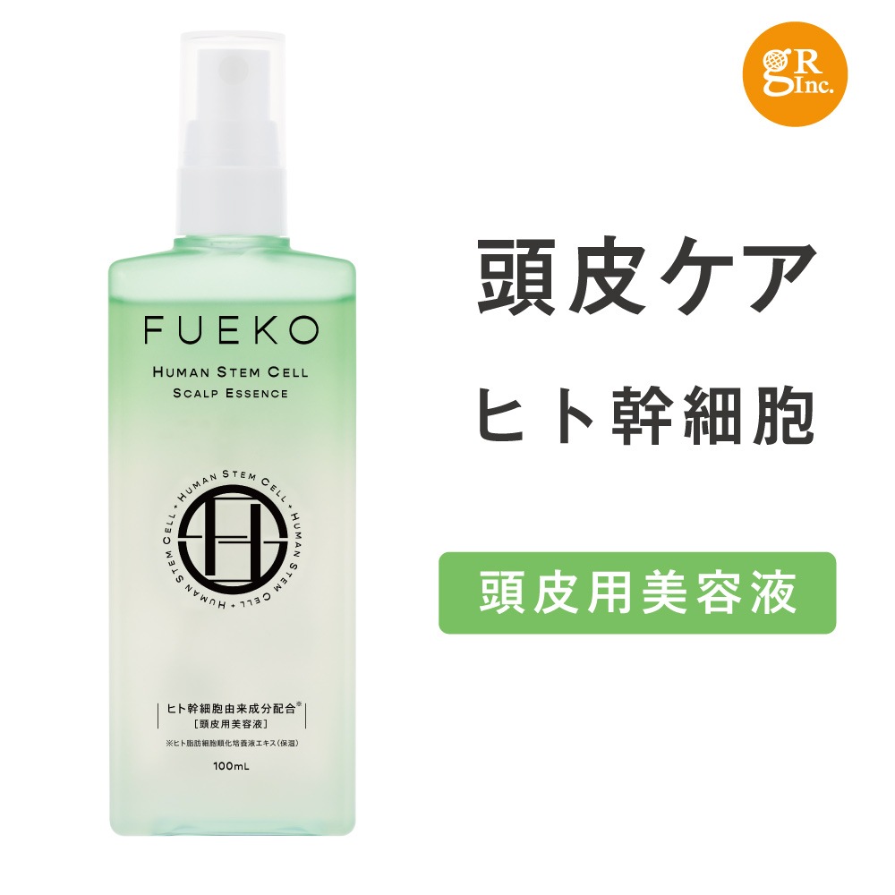 STEMBIOME スキンケア BIOME+ Dew Bright Serum 30ml - IMAGE Skincare Poland