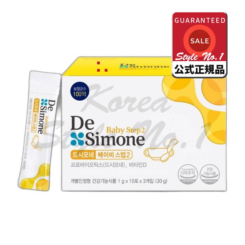 ドシモネプロバイオティクスベビーステップ2 30p 30g
