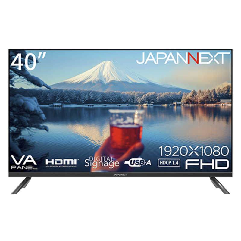JAPANNEXT　大型フルHD液晶モニター HDMI 音声/ビデオ入力端子 コアキシャル端子 USB再生対応 ［40型 /フルHD(1920×1080) /ワイド］　JN-V40TFHD-U