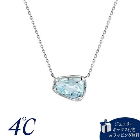 4cd519690【送料無料】【ラッピング無料】ヨンドシー 4℃ Summer Collection K10ホワイトゴールド ネックレス Luminous cutシリーズ 一粒 ブルー・トパーズ ブラ