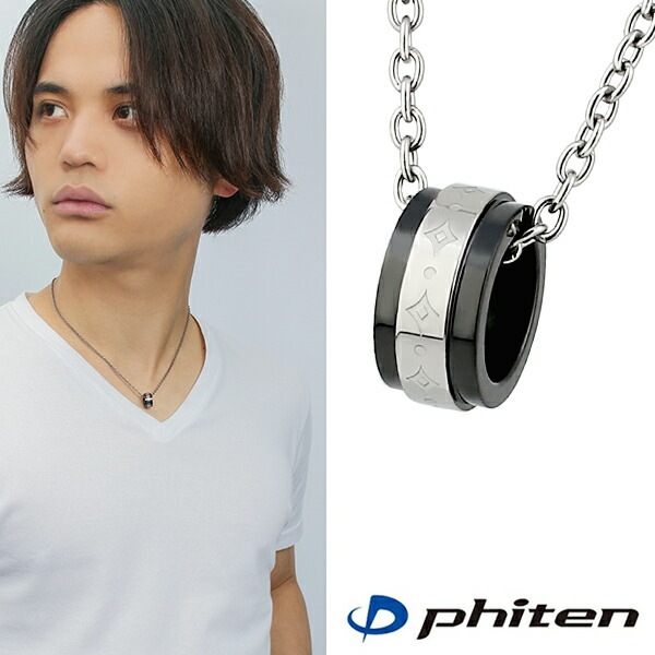 ファイテン ネックレス チタン メンズ fe-fe phiten リング ダイヤ柄デザイン