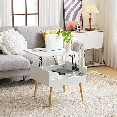 ラタン調 チェスト 4段 キャラメル 【公式通販】