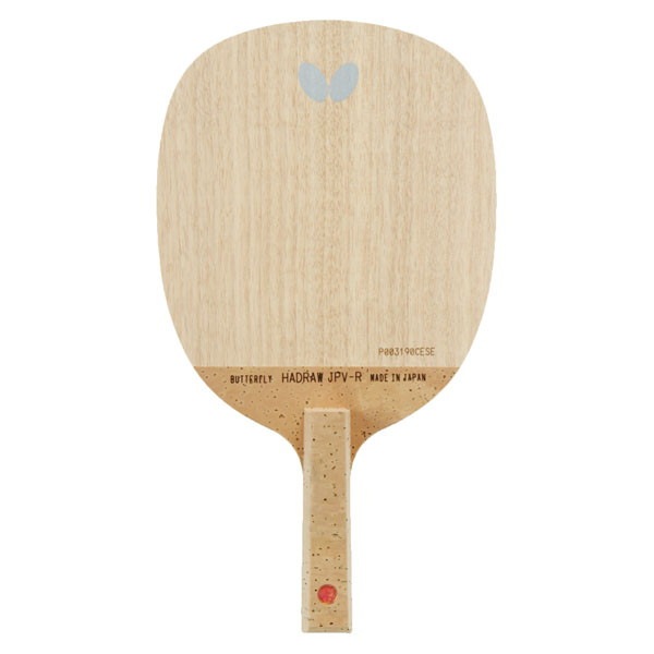 バタフライ Butterfly ハッドロウ・JPV R 速攻用ペン 卓球 ラケット 23830