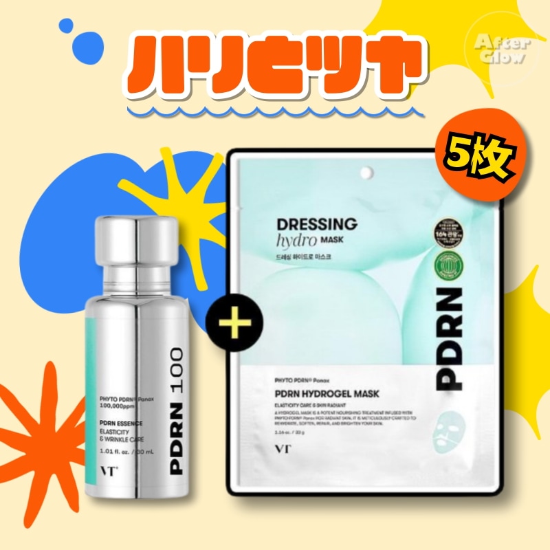 【ハリとツヤ】山参 PDRN エッセンス 100 30ml+PDRN ハイドロゲルマスク 5枚/バリア機能/キメ整え/つるつる/エイジングケア/PDRN 保湿/ハリ弾力ケア/植物性PDRN