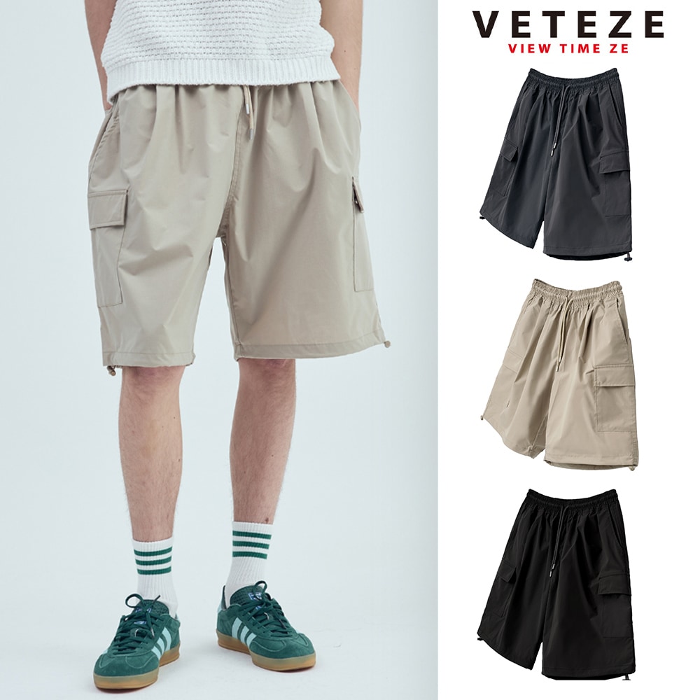 [VETEZE] String Wind Cargo Pants