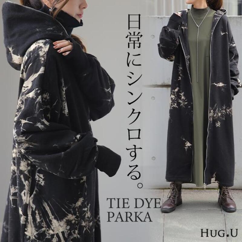 gifts for women パーカー レディース comfortable ロング タイダイ柄 ロングパーカー ジップアップ ワンピース