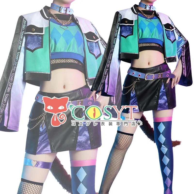 マ娘プリティーダービー トーセンジョーダン 勝負服 コスプレ衣装 耳＆尻尾付き 仮装 変装 コスプレ cosplay ゲーム イベント パーティ