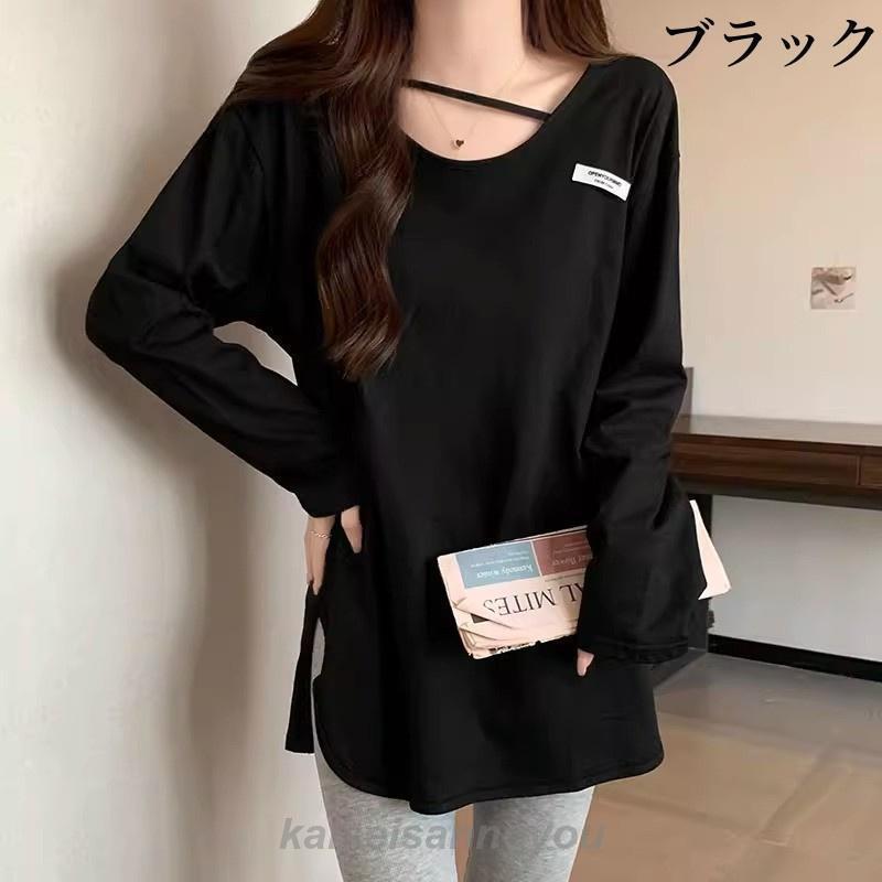 カットソー ｔシャツ レディース トップス ロング チュニック Tシャツ 長袖 春夏 Uネック プルオーバ 秋 インナー ロンt シンプル 大きい アメカジ