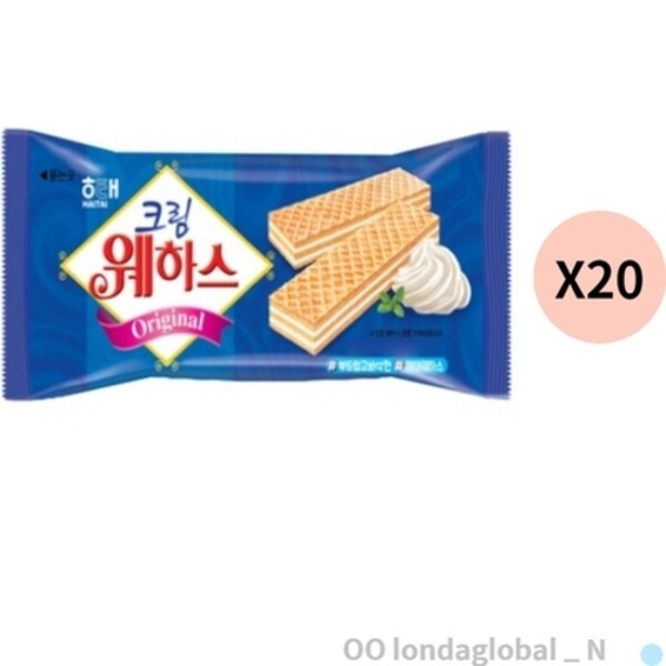 ヘテ ウエハース 50g クリーム味 20個 お菓子パーティー 湯沸室 おやつ