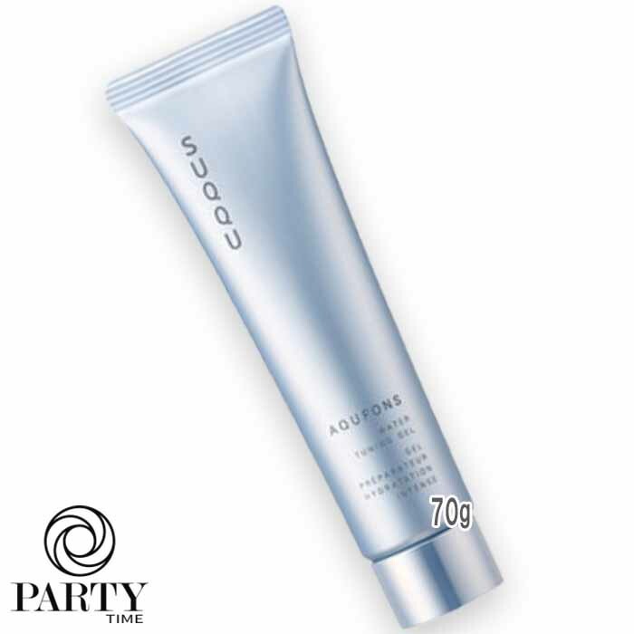 SUQQU アクフォンス ウォーター チューニング ジェル 70g