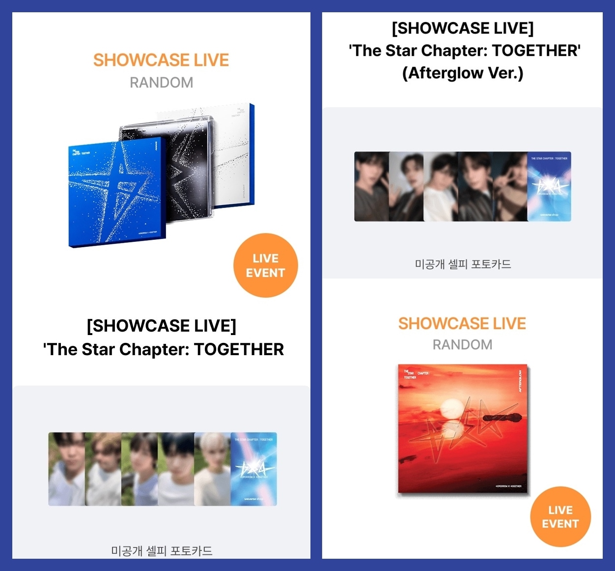 Qoo10] HYBE [TXT 公式 WEVERSE SHOW : KPOP