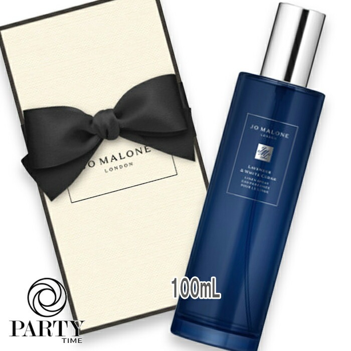 JO MALONE LONDON(ジョー マローン ロンドン) ラベンダー & ホワイト シダー リネン スプレー 100mL