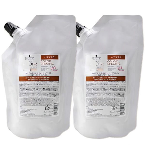 BCクア カラースペシフィーク ヘアマスク a 500g 詰め替え 2個 セット