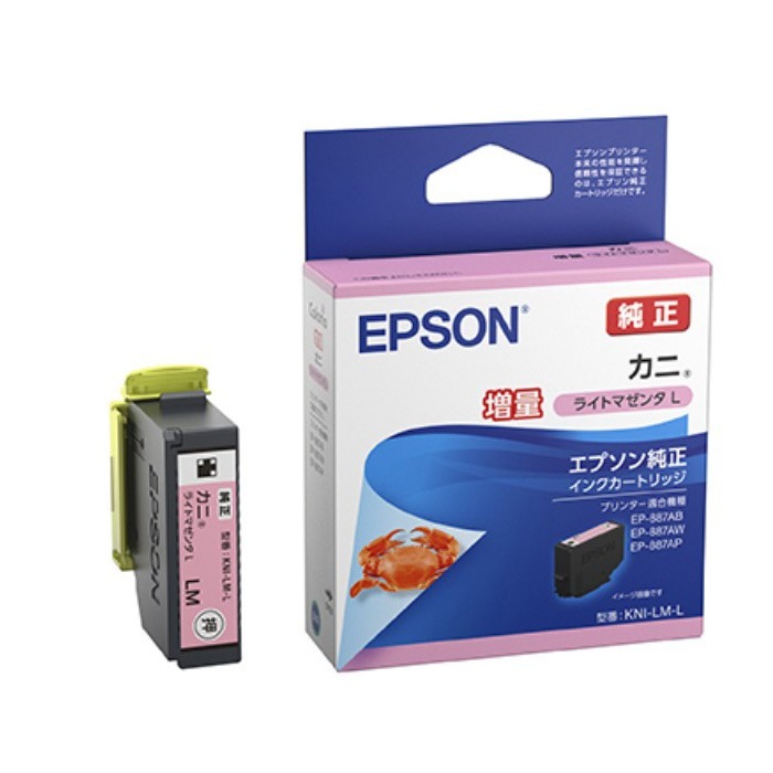 KNI-LM-L [���C�g�}�[���^ ����]