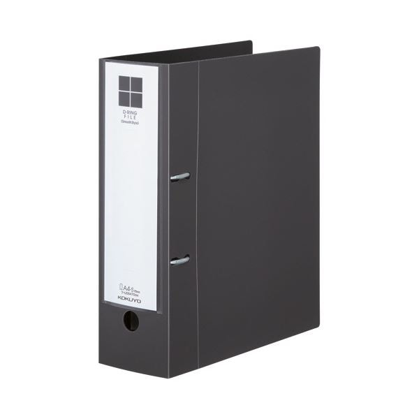 (まとめ) コクヨ Dリングファイル(スムーススタイル) A4タテ 700枚収容 背幅95mm ダークグレー フ-UDS470DM 1冊 (×5セット)