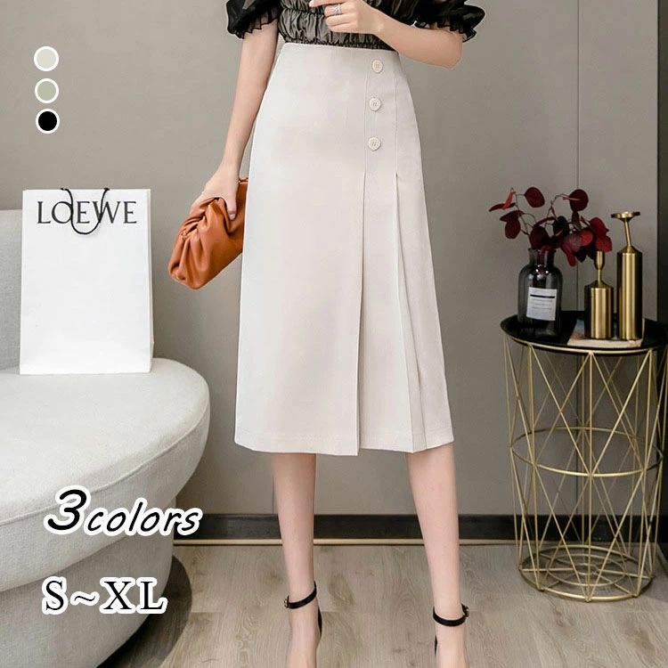 【送料無料】かわいい 着やせ ハイウエスト おしゃれ aラインスカート ヘムスカート ひざ丈 ミモレ丈 全3色 春秋 レディース フレアスカート