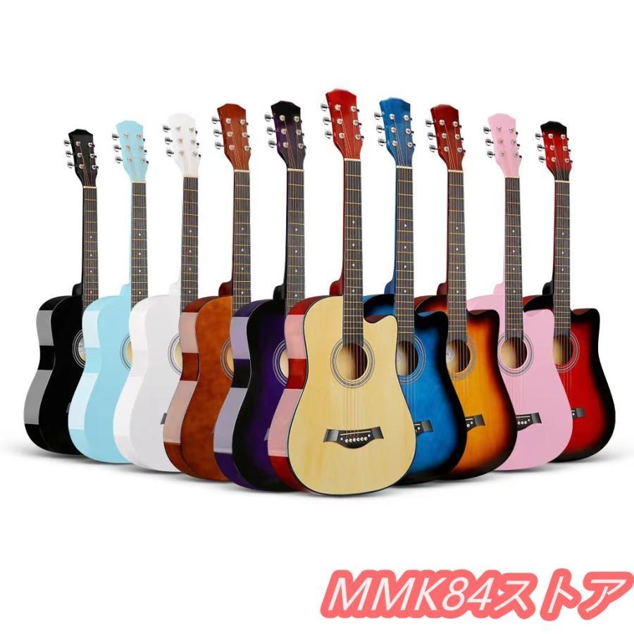 【2025限定SALE】アコースティックギター 初心者 ギター 練習 おしゃれ 練習用 初心者用 アコギ 入門その他