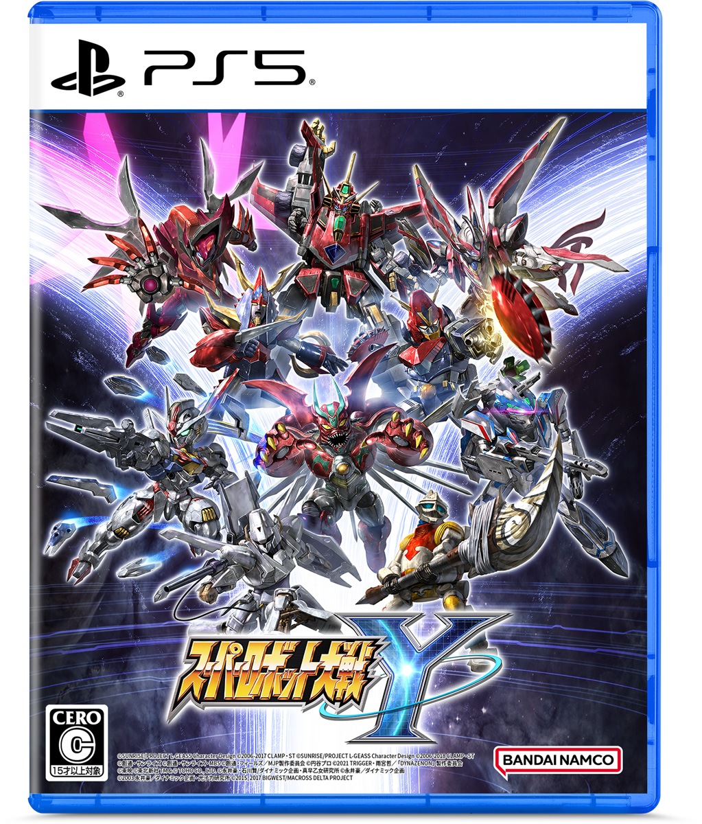 バンダイナムコエンターテインメント 【PS5】スーパーロボット大戦Y ELJM-30655 PS5 ス-パ-ロボットタイセンY