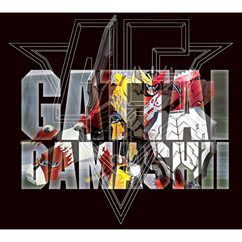 オムニバス / 合体魂昭和・平成・令和 スーパー戦隊シリーズ ロボットソング大全 (CD) COCX-41666