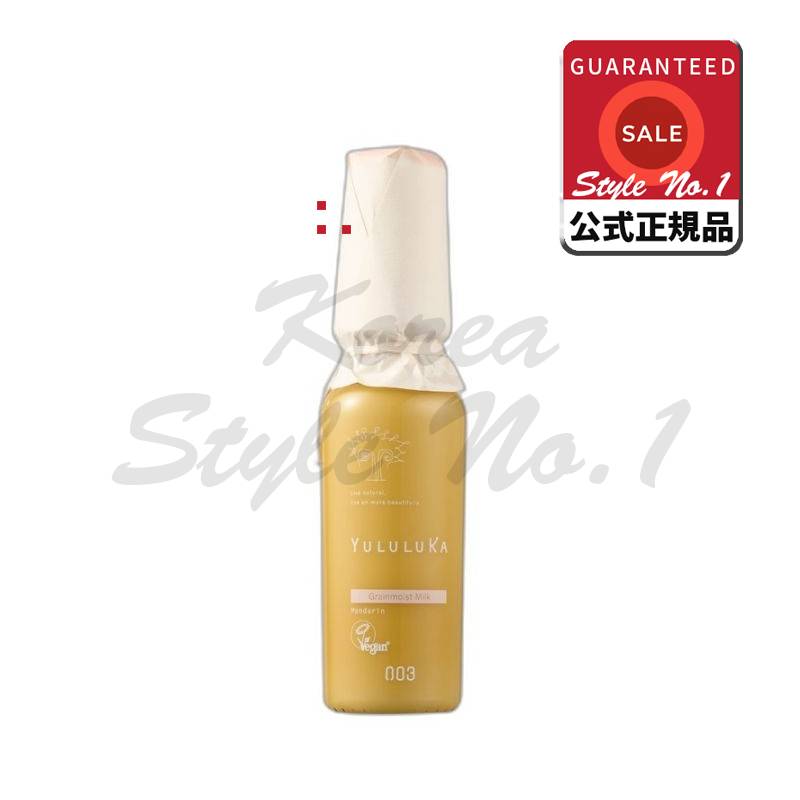 ナンバースリーユールルカグレインモイストミルク120ml