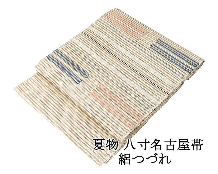 夏帯 名古屋帯 絽綴れ 正絹 新品 仕立て上がり 横段 幾何 夏八寸帯 八寸 夏用 夏物 絽つづれ y5083