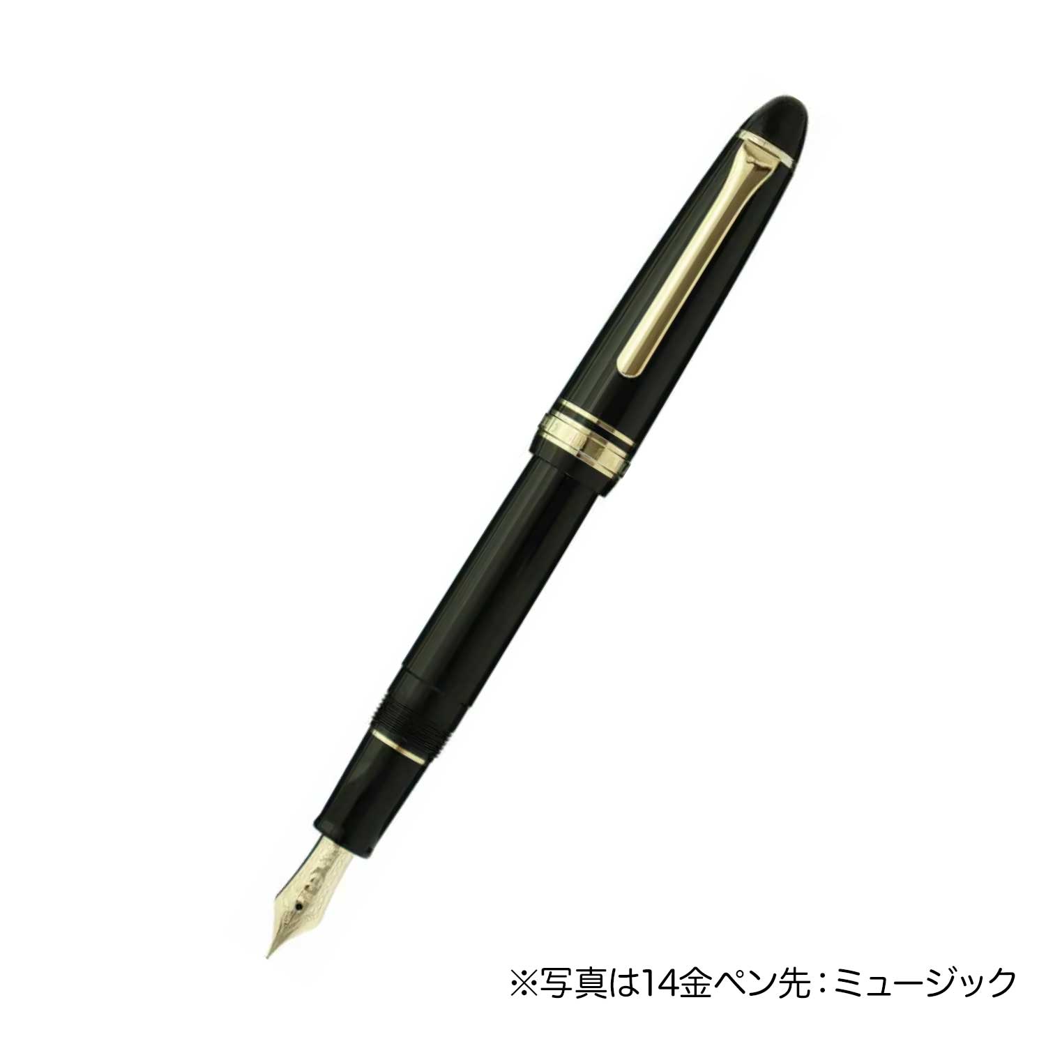 セーラー万年筆 プロフィットライト 万年筆 ゴールドトリム ペン先MS ミュージック 11-1038-920 ブラック