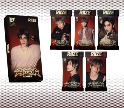 [未開封新品] RIIZE 6種セット / RIIZING ミニアルバム1集 (Photo Pack Ver)(6種バージョン/CD以外/L700001433)