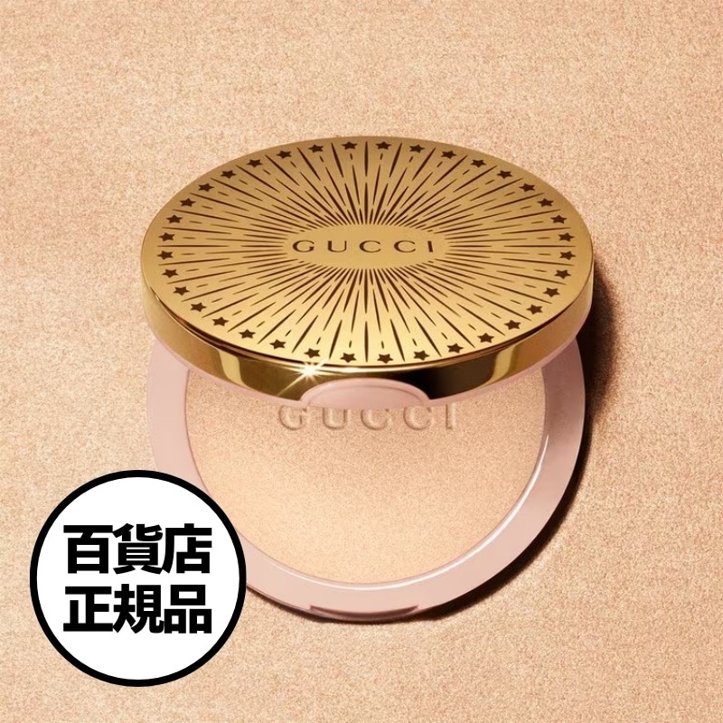 【GUCCI】グロウ ハイライター パウダー（5色）グッチ グロウ ハイライター ルミナイザー Glow Highlighter Powder 韓国百貨店正規品