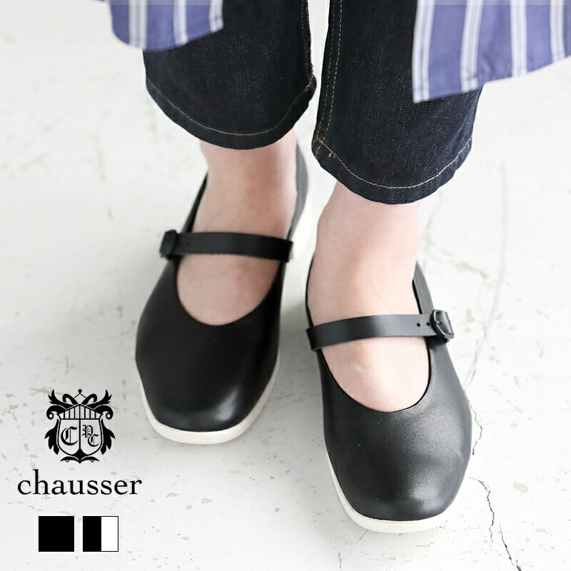 ショセ トラベルシューズ / レザーワンストラップシューズ #TR-002 TRAVEL SHOES by chausser レディース 靴 疲れにくい 歩きやすい ワンストラップシューズ トラベル