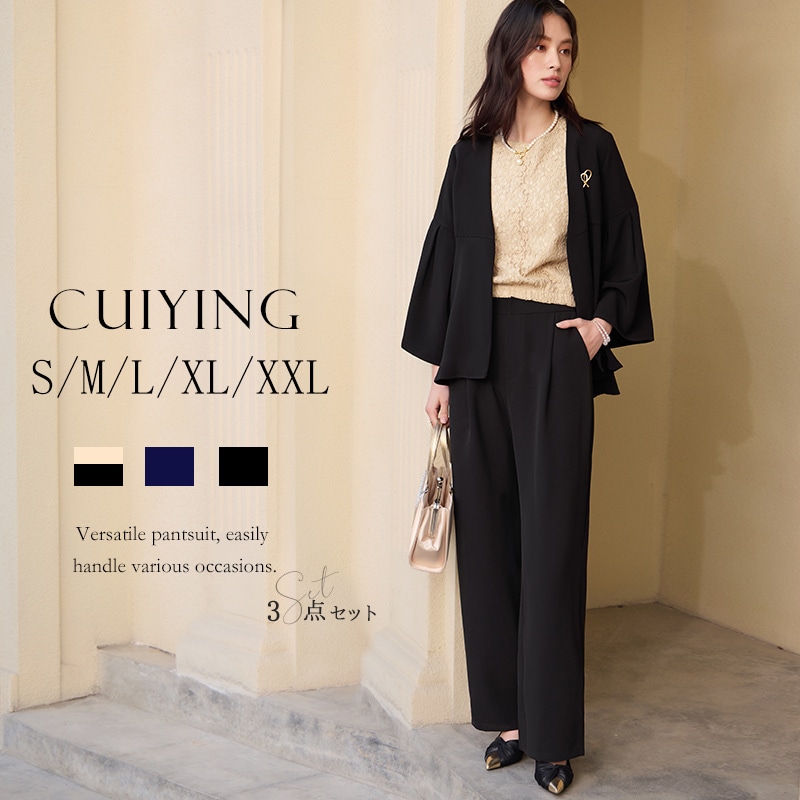 夏のレーススプライスされたクォータースリーブトップワイドレッグパンツ女性の3ピースセット88659