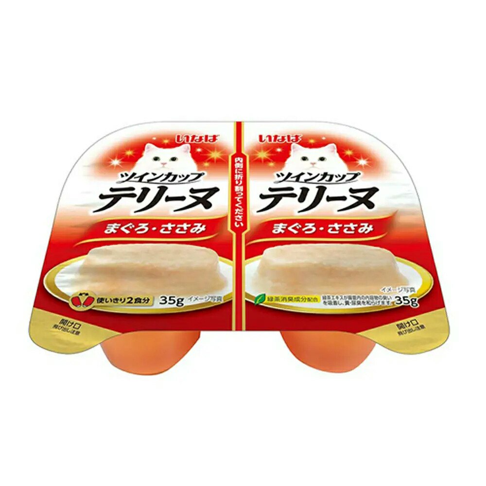 いなば　ツインカップ　テリーヌ　まぐろ・ささみ　３５ｇX２個X４８　ＣＲＣ35―20―20―99―00