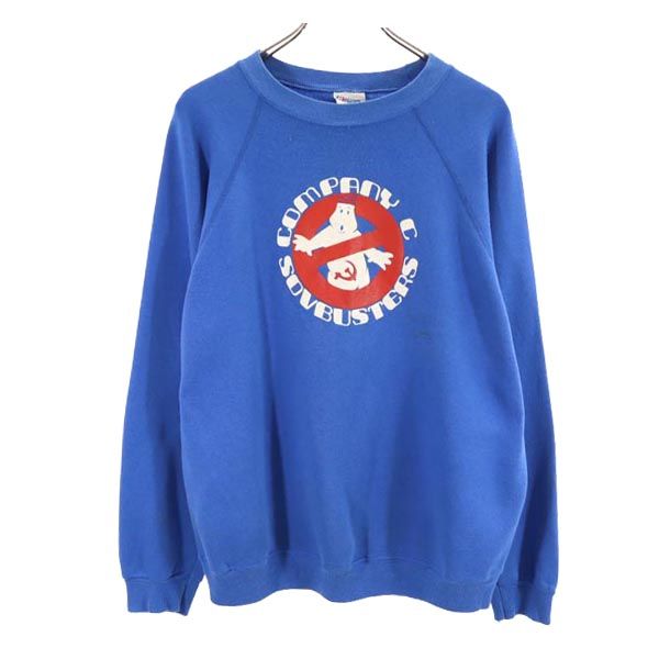 80s USA製 プリント 長袖 トレーナー L 青 スウェット 裏起毛 メンズ