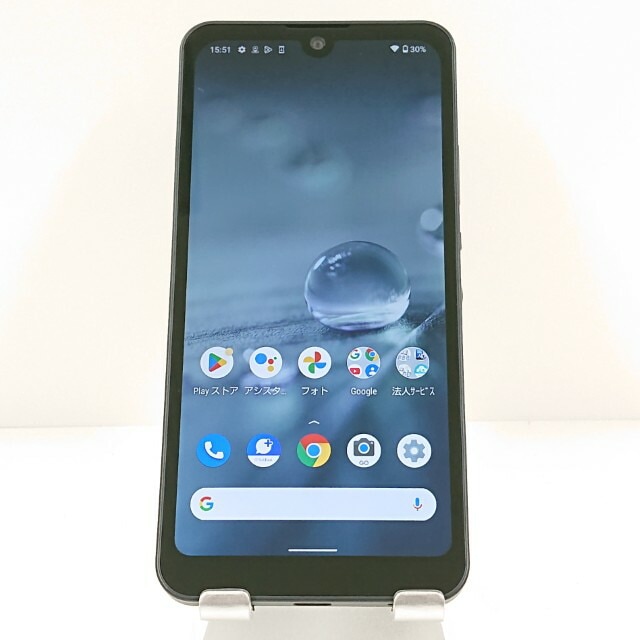 AQUOS wish A103SH SoftBank チャコール 送料無料 本体 c19969 【中古】