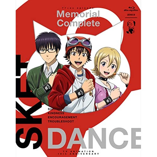 SKET DANCE Memorial Complete Blu-ray(Blu.. (Blu-ray) EYXA-13576